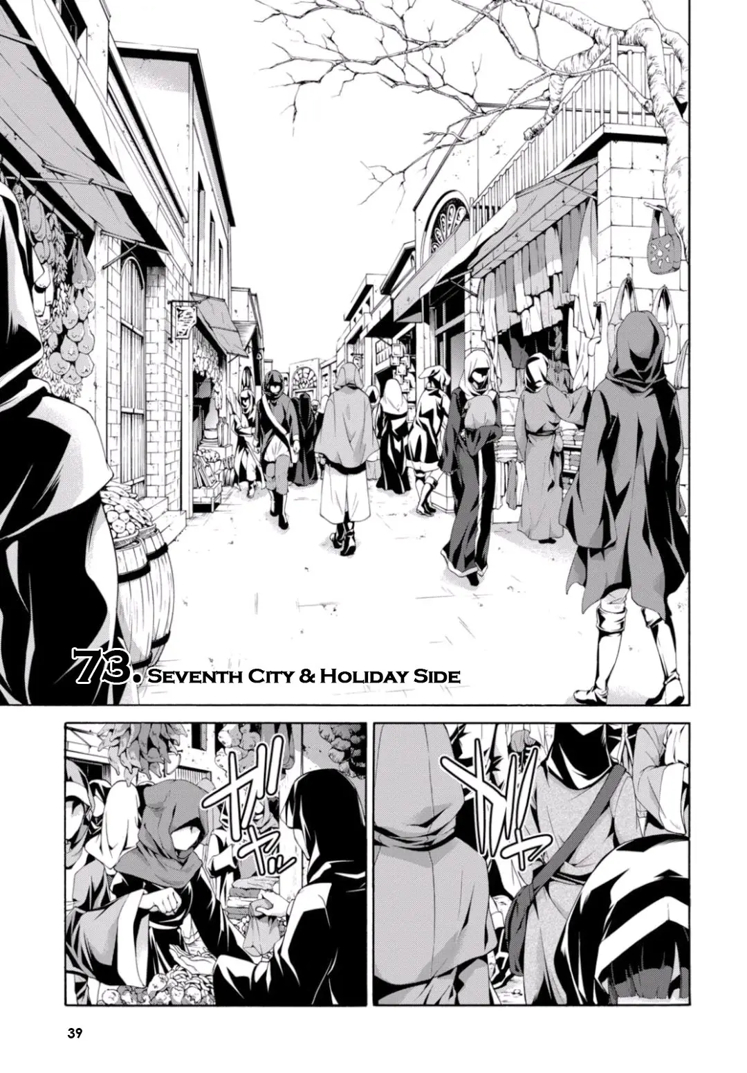 Trinity Seven: 7-Nin no Mahoutsukai capítulo 74 página 5