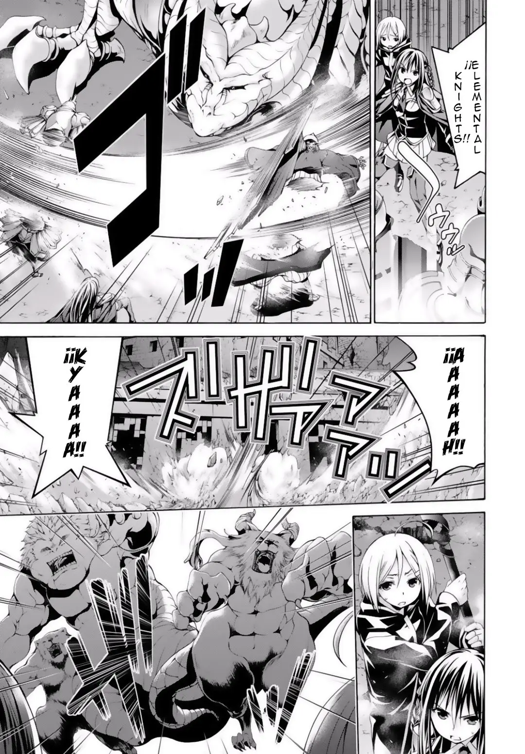 Trinity Seven: 7-Nin no Mahoutsukai capítulo 74 página 15