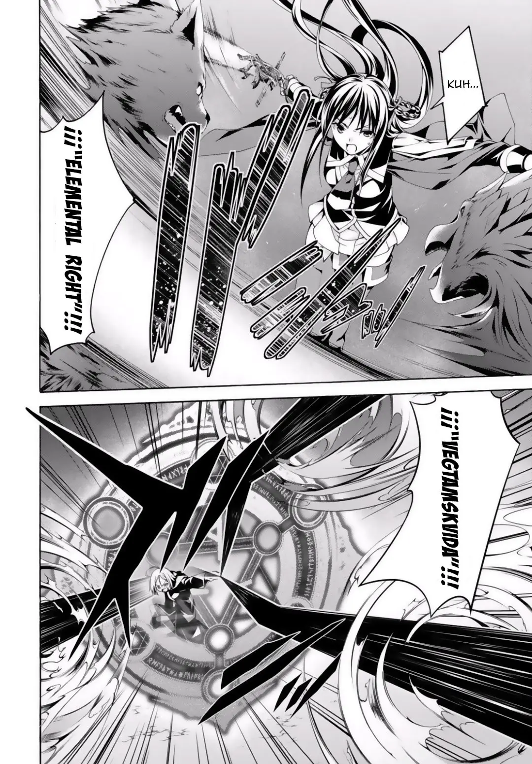 Trinity Seven: 7-Nin no Mahoutsukai capítulo 74 página 16