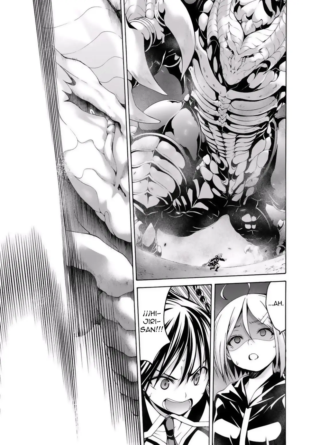 Trinity Seven: 7-Nin no Mahoutsukai capítulo 74 página 17