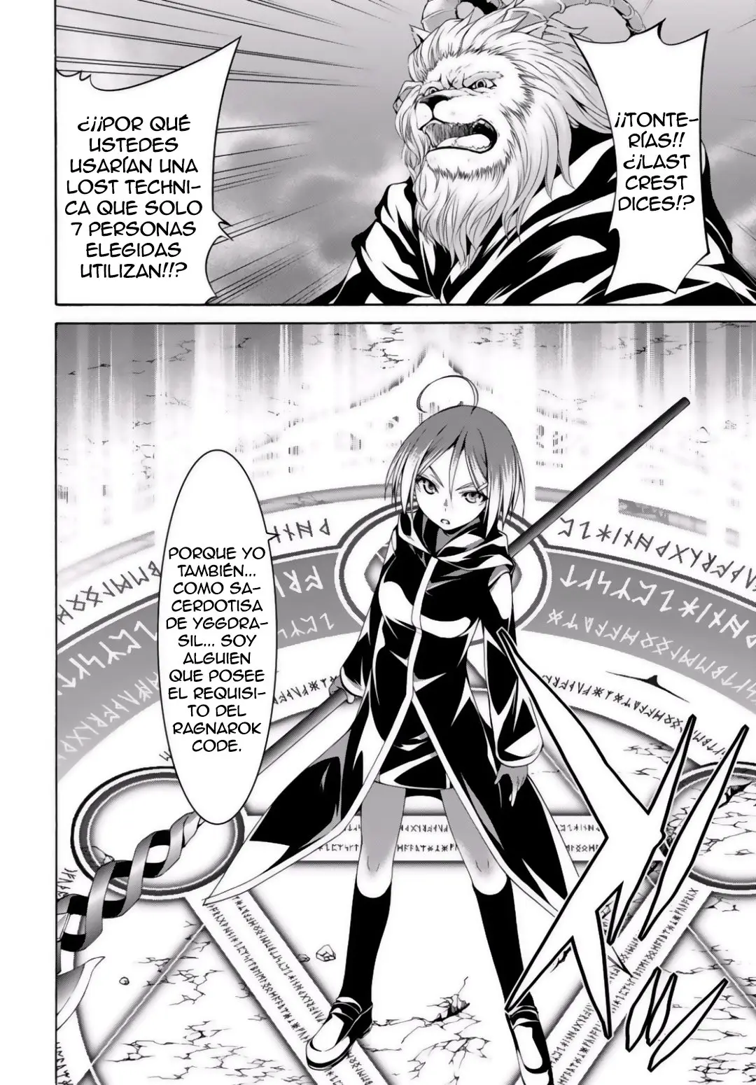 Trinity Seven: 7-Nin no Mahoutsukai capítulo 75 página 7