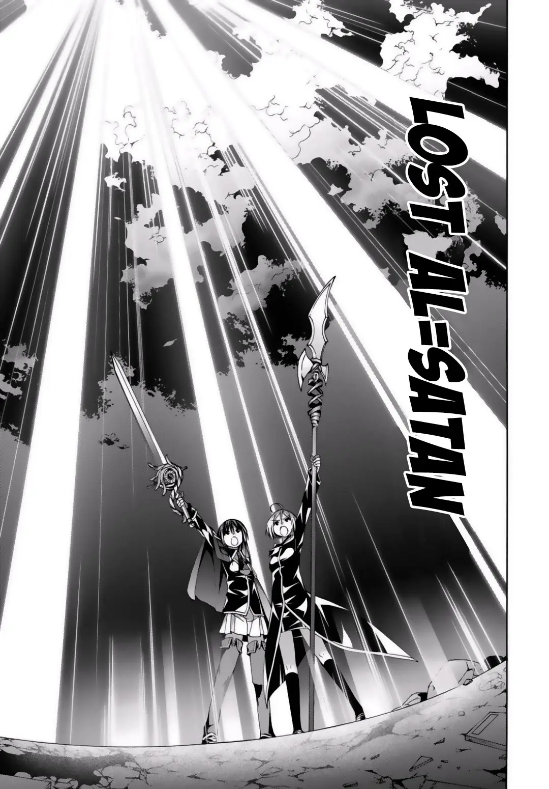 Trinity Seven: 7-Nin no Mahoutsukai capítulo 75 página 10