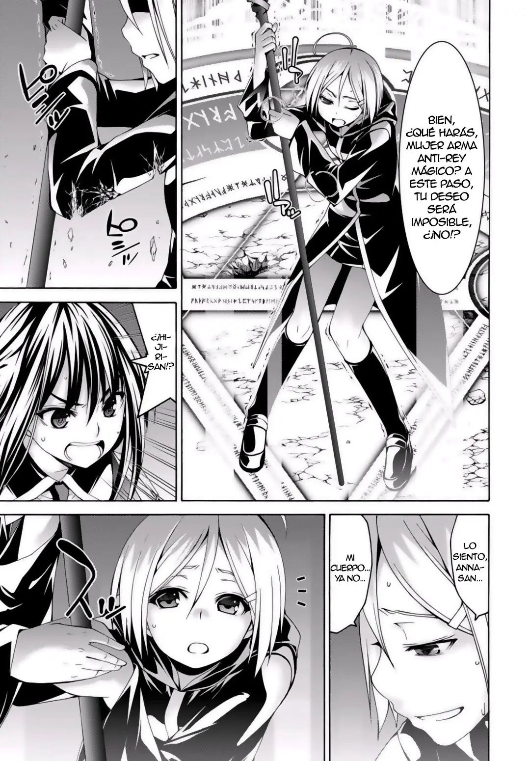 Trinity Seven: 7-Nin no Mahoutsukai capítulo 75 página 14