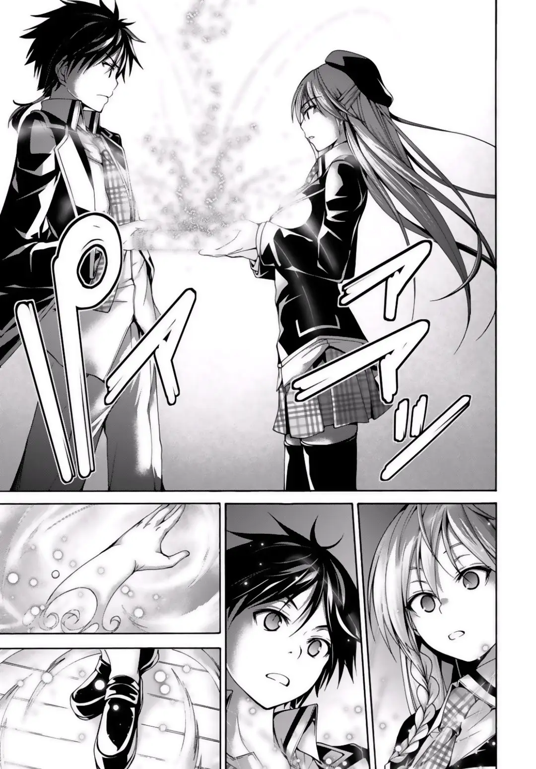 Trinity Seven: 7-Nin no Mahoutsukai capítulo 75 página 32