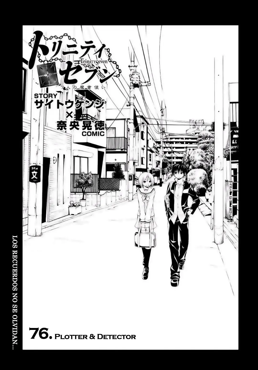Trinity Seven: 7-Nin no Mahoutsukai capítulo 77 página 2