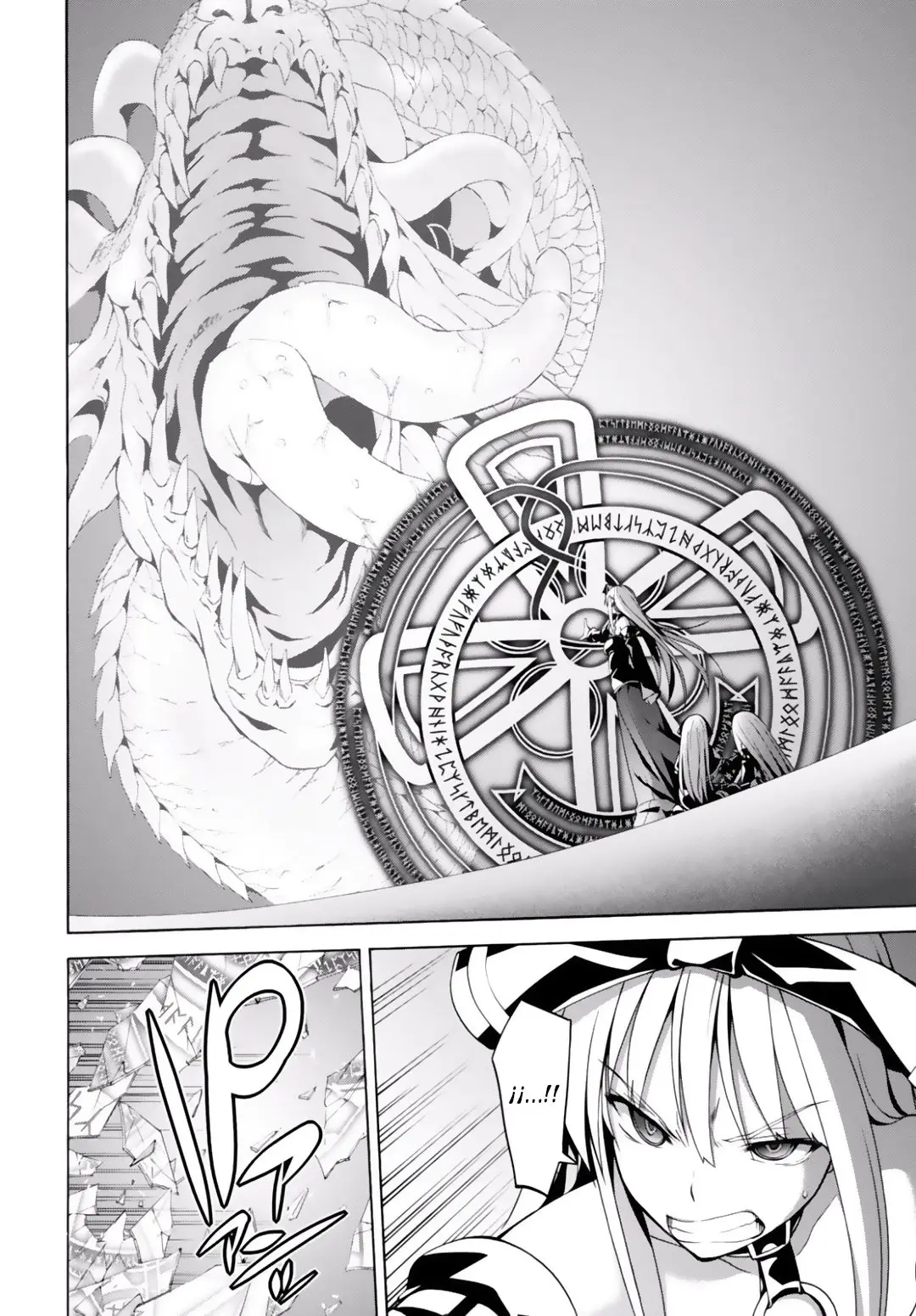 Trinity Seven: 7-Nin no Mahoutsukai capítulo 77 página 9