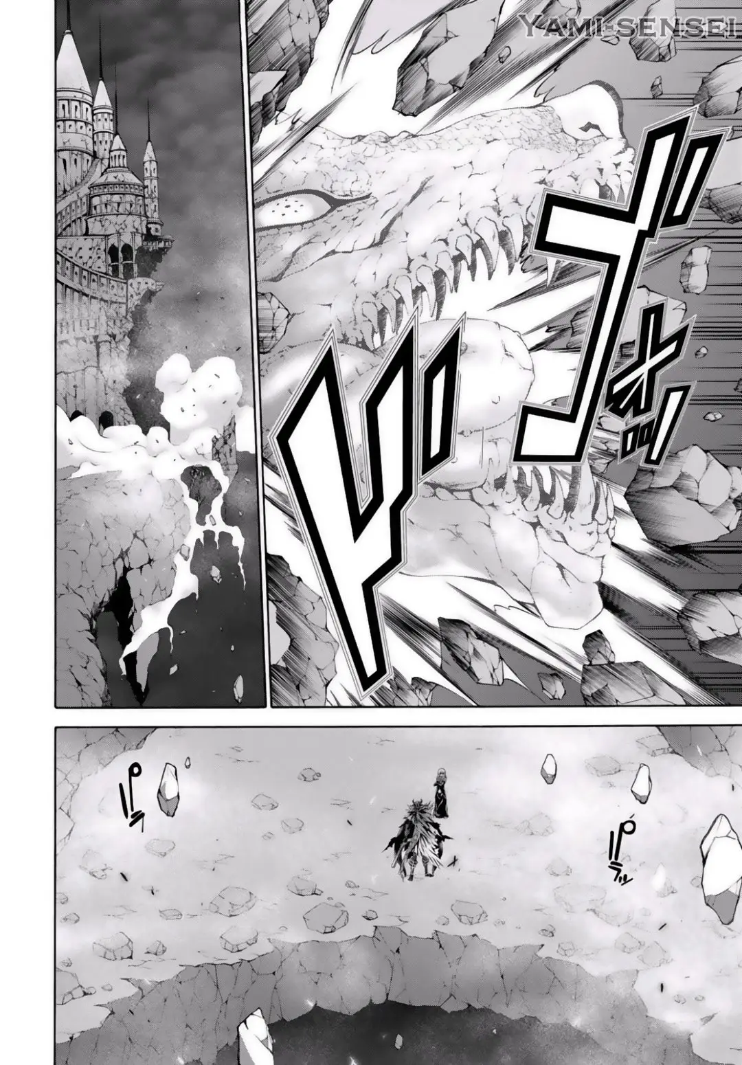 Trinity Seven: 7-Nin no Mahoutsukai capítulo 77 página 15