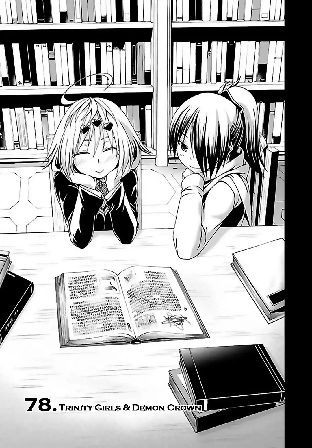 Trinity Seven: 7-Nin no Mahoutsukai capítulo 79 página 2