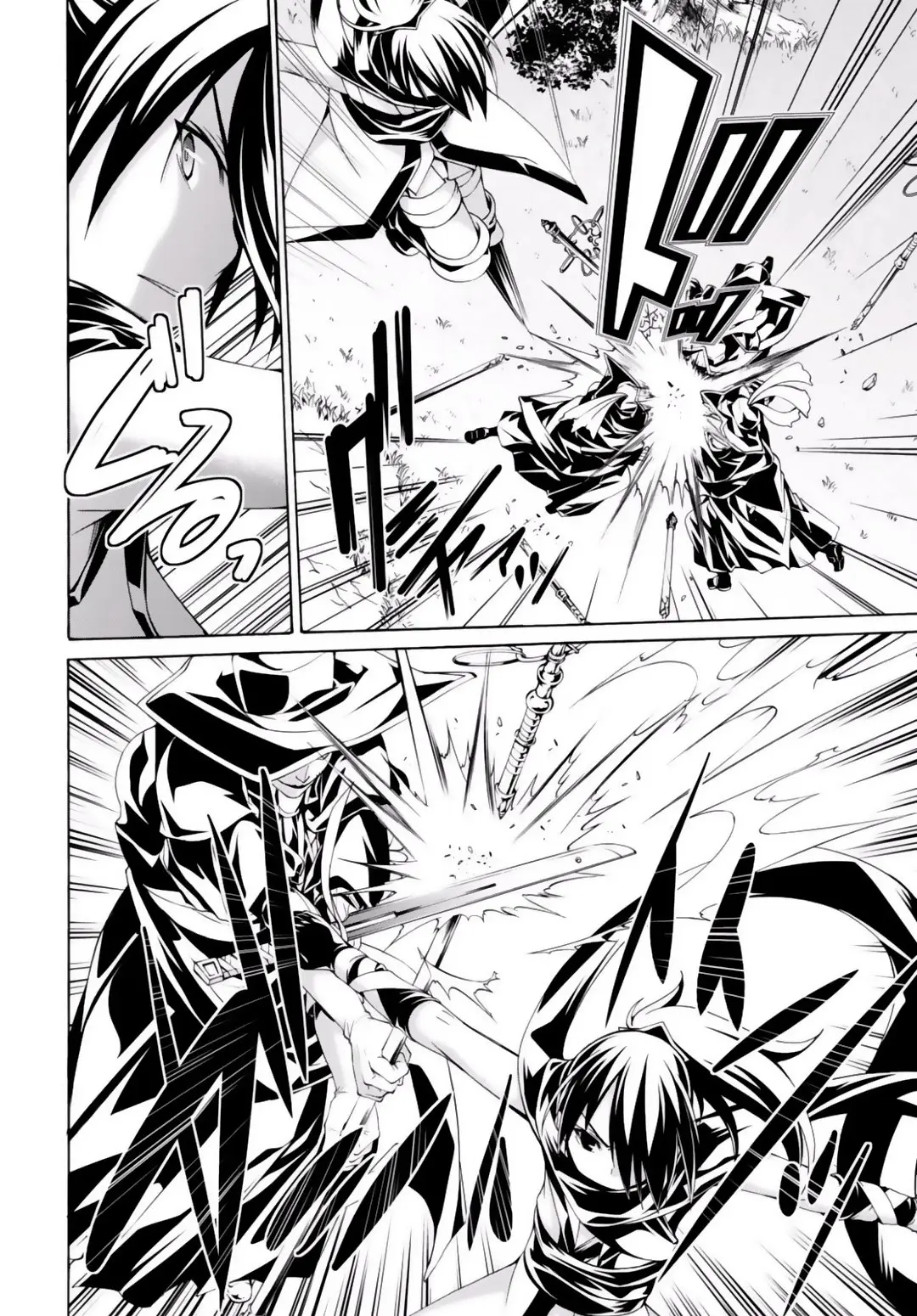 Trinity Seven: 7-Nin no Mahoutsukai capítulo 79 página 27