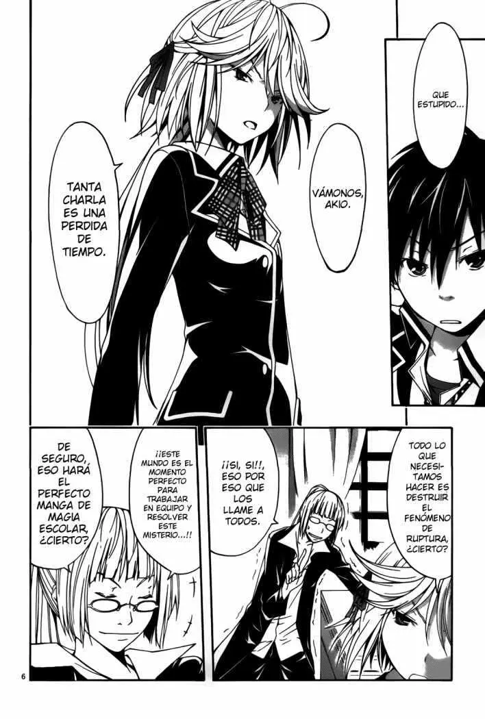 Trinity Seven: 7-Nin no Mahoutsukai capítulo 8 página 11