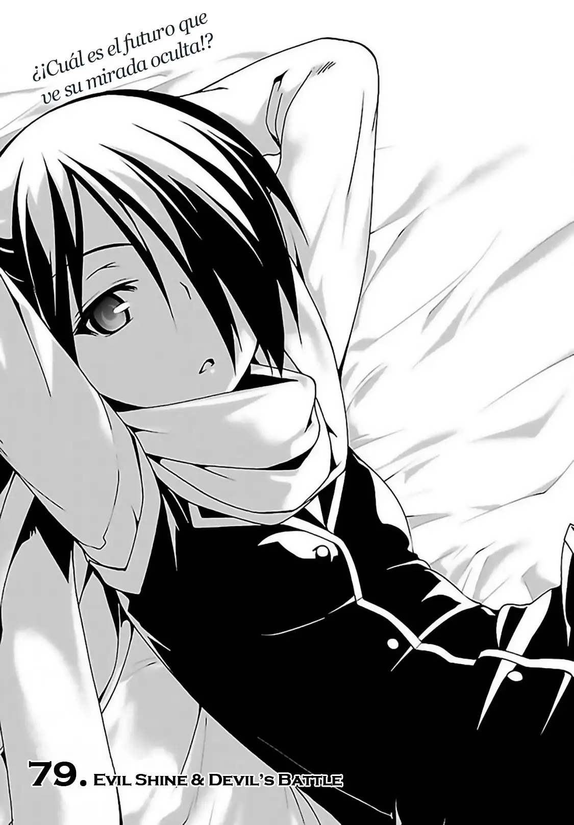 Trinity Seven: 7-Nin no Mahoutsukai capítulo 80 página 2