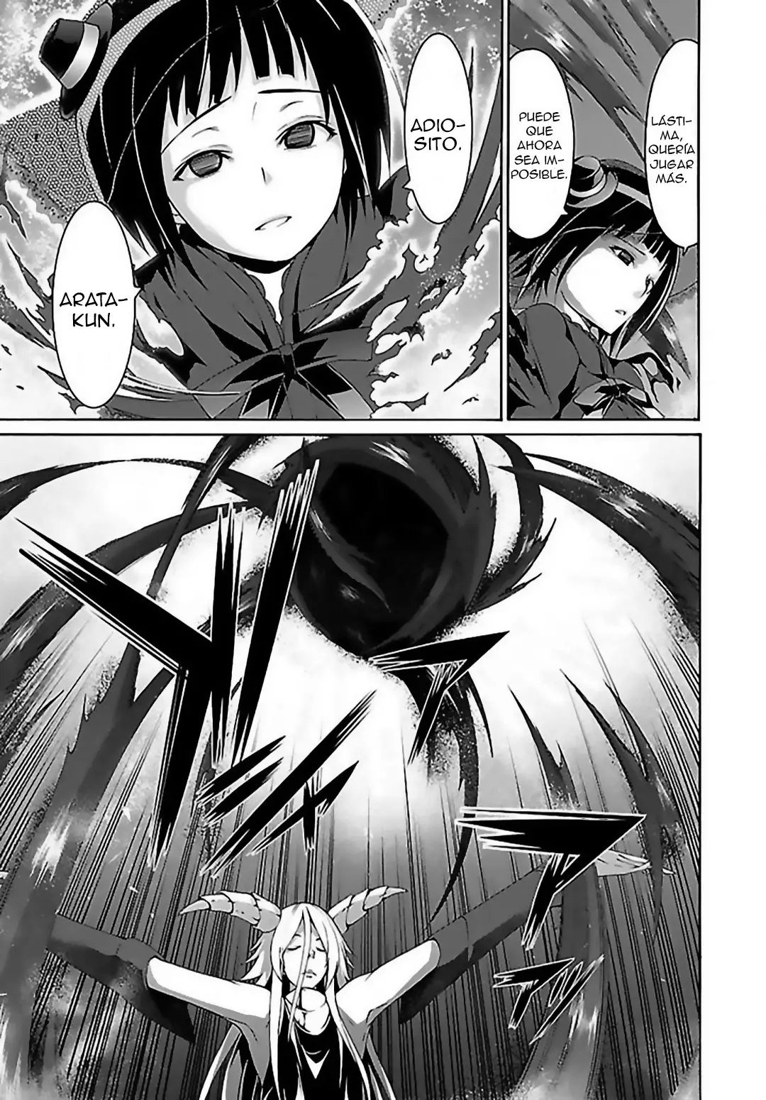 Trinity Seven: 7-Nin no Mahoutsukai capítulo 81 página 14