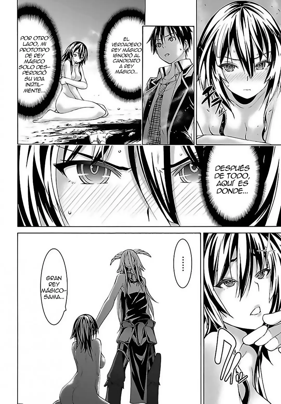 Trinity Seven: 7-Nin no Mahoutsukai capítulo 82 página 15