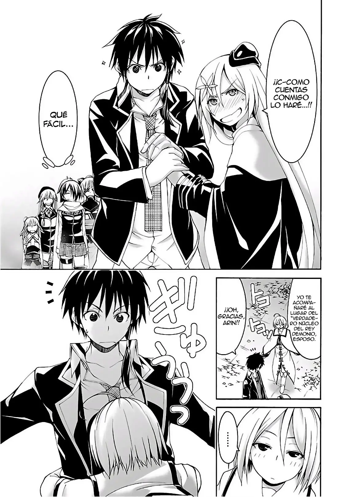 Trinity Seven: 7-Nin no Mahoutsukai capítulo 84 página 6