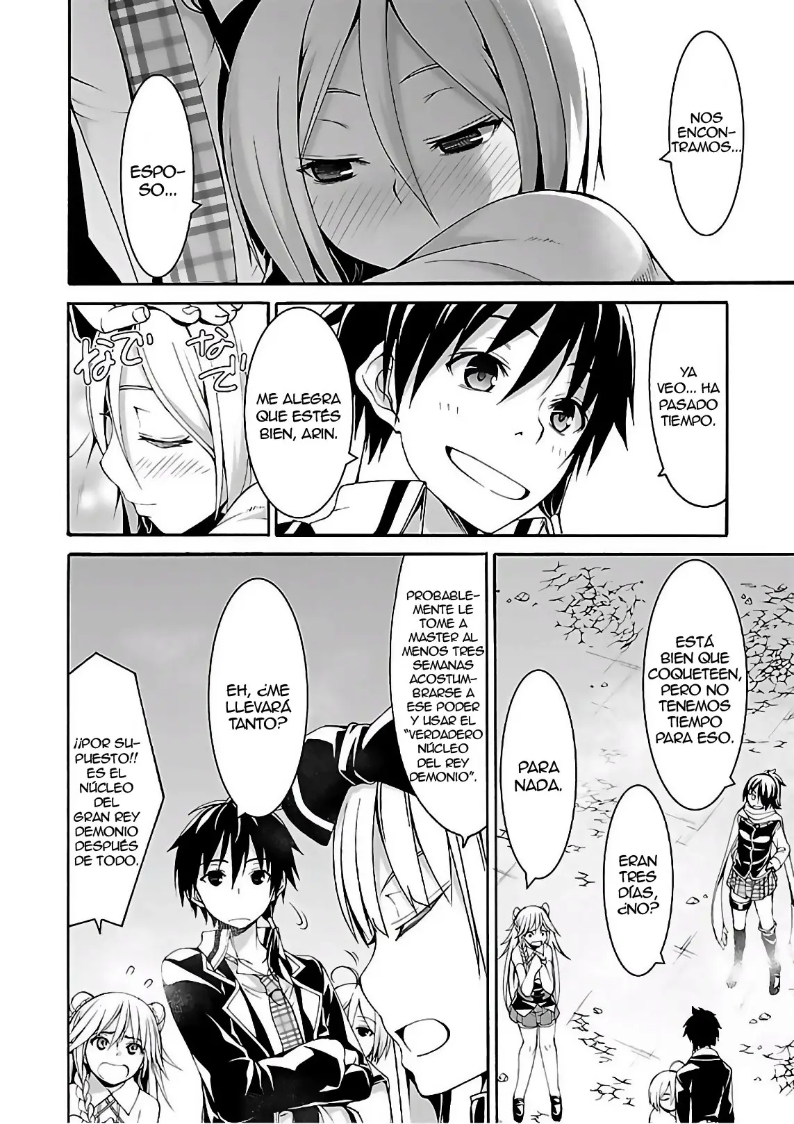 Trinity Seven: 7-Nin no Mahoutsukai capítulo 84 página 7