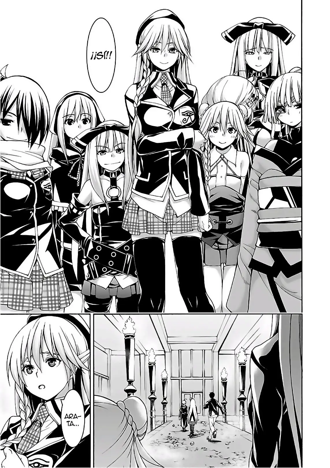 Trinity Seven: 7-Nin no Mahoutsukai capítulo 84 página 12