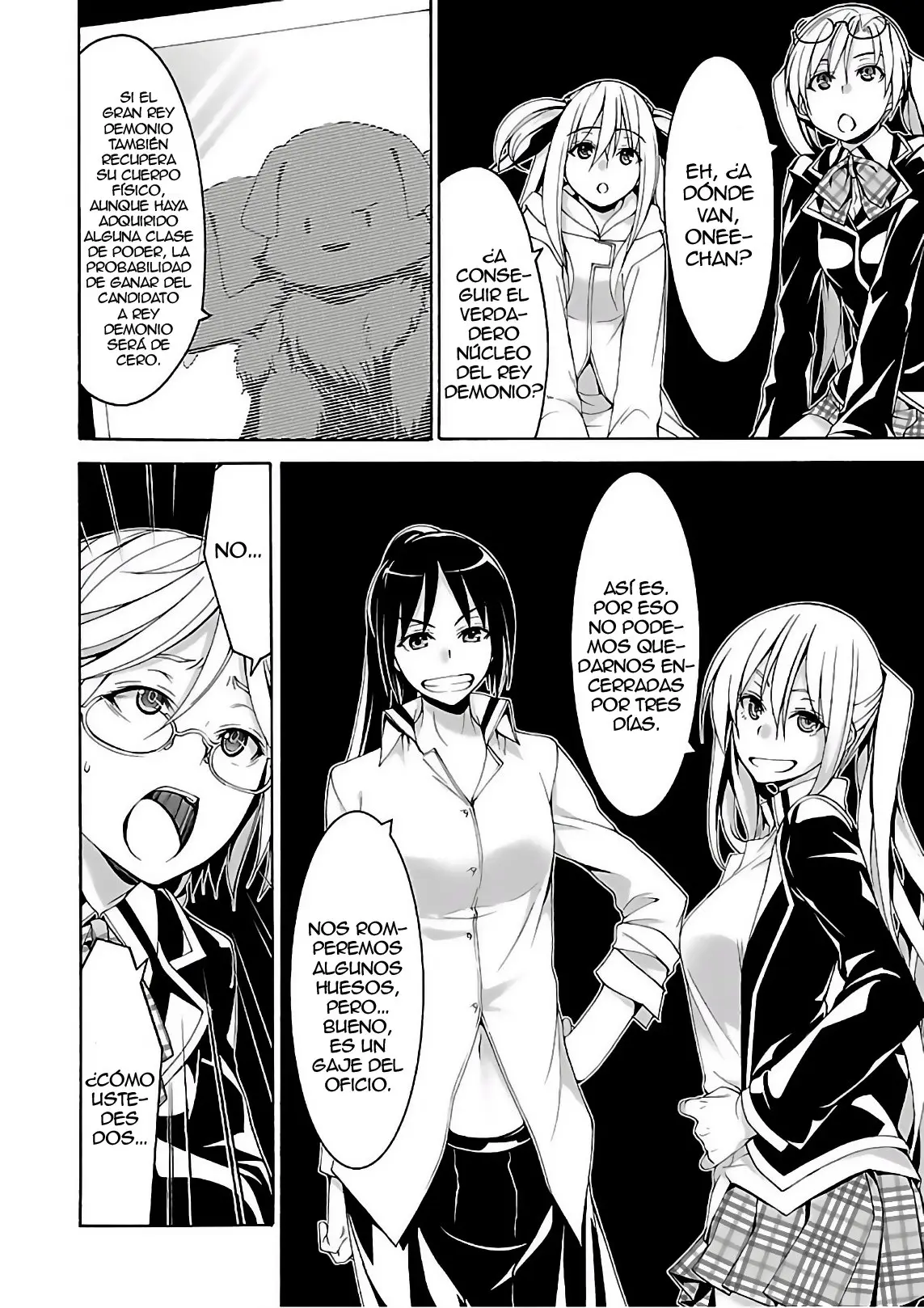 Trinity Seven: 7-Nin no Mahoutsukai capítulo 84 página 15