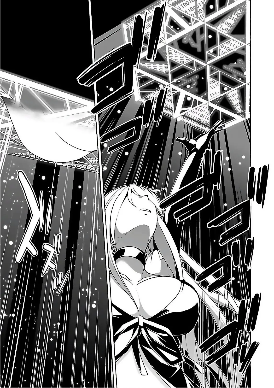 Trinity Seven: 7-Nin no Mahoutsukai capítulo 84 página 18