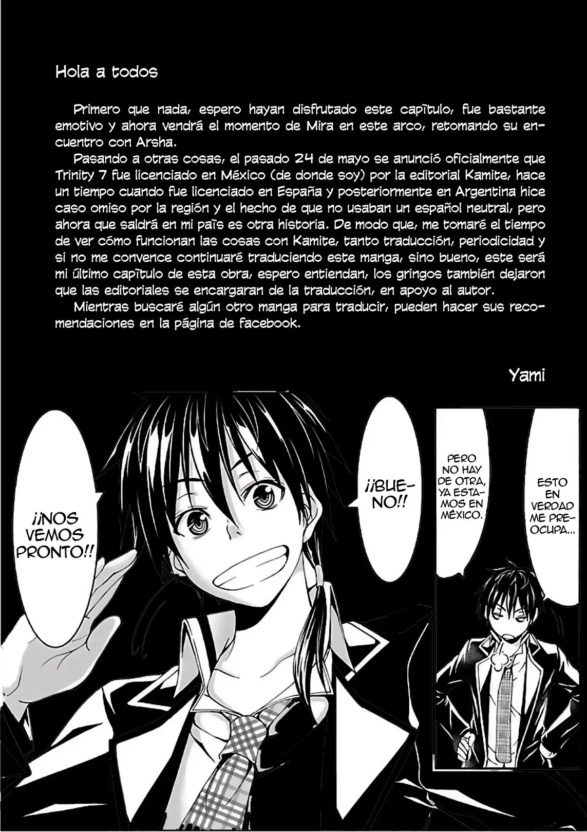 Trinity Seven: 7-Nin no Mahoutsukai capítulo 84 página 31