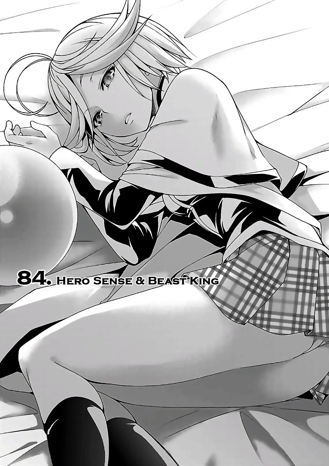 Trinity Seven: 7-Nin no Mahoutsukai capítulo 85 página 2