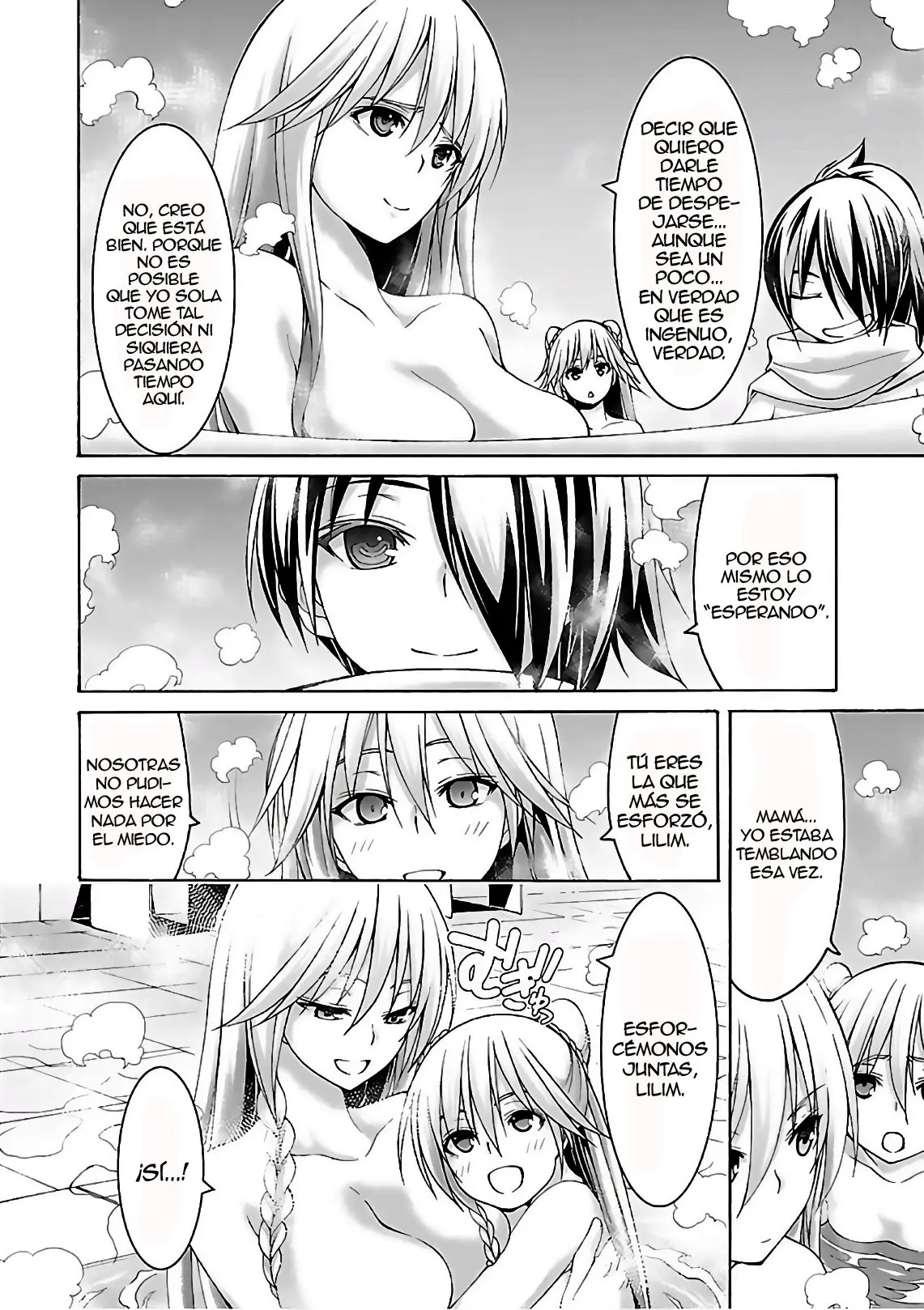 Trinity Seven: 7-Nin no Mahoutsukai capítulo 86 página 14