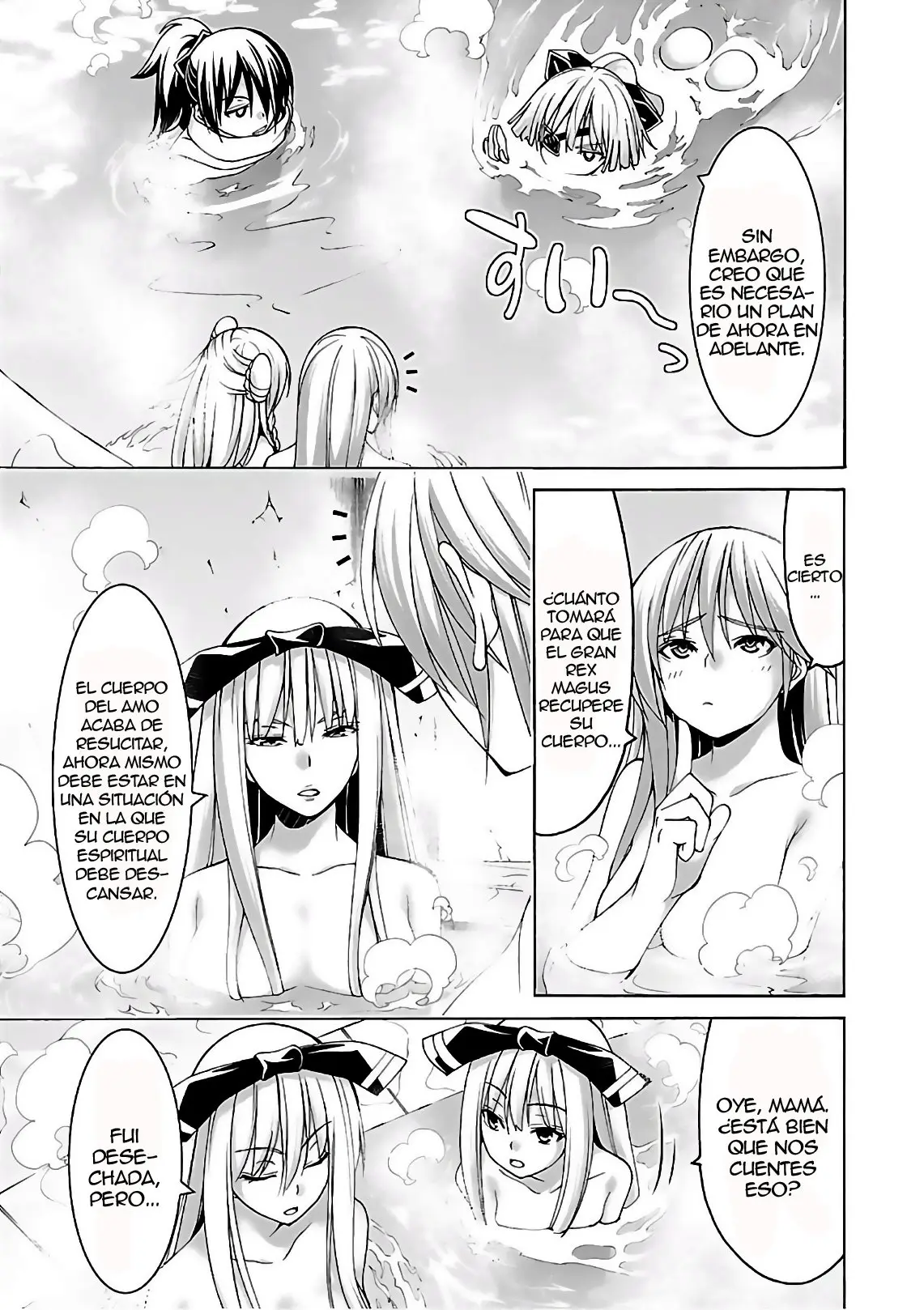 Trinity Seven: 7-Nin no Mahoutsukai capítulo 86 página 15