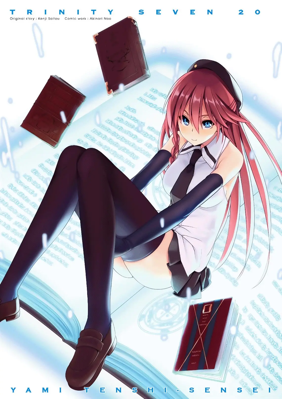 Trinity Seven: 7-Nin no Mahoutsukai capítulo 87 página 4