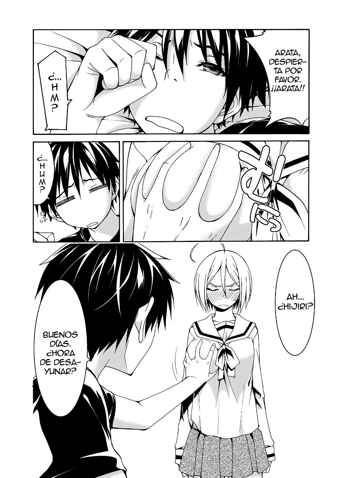 Trinity Seven: 7-Nin no Mahoutsukai capítulo 87 página 12