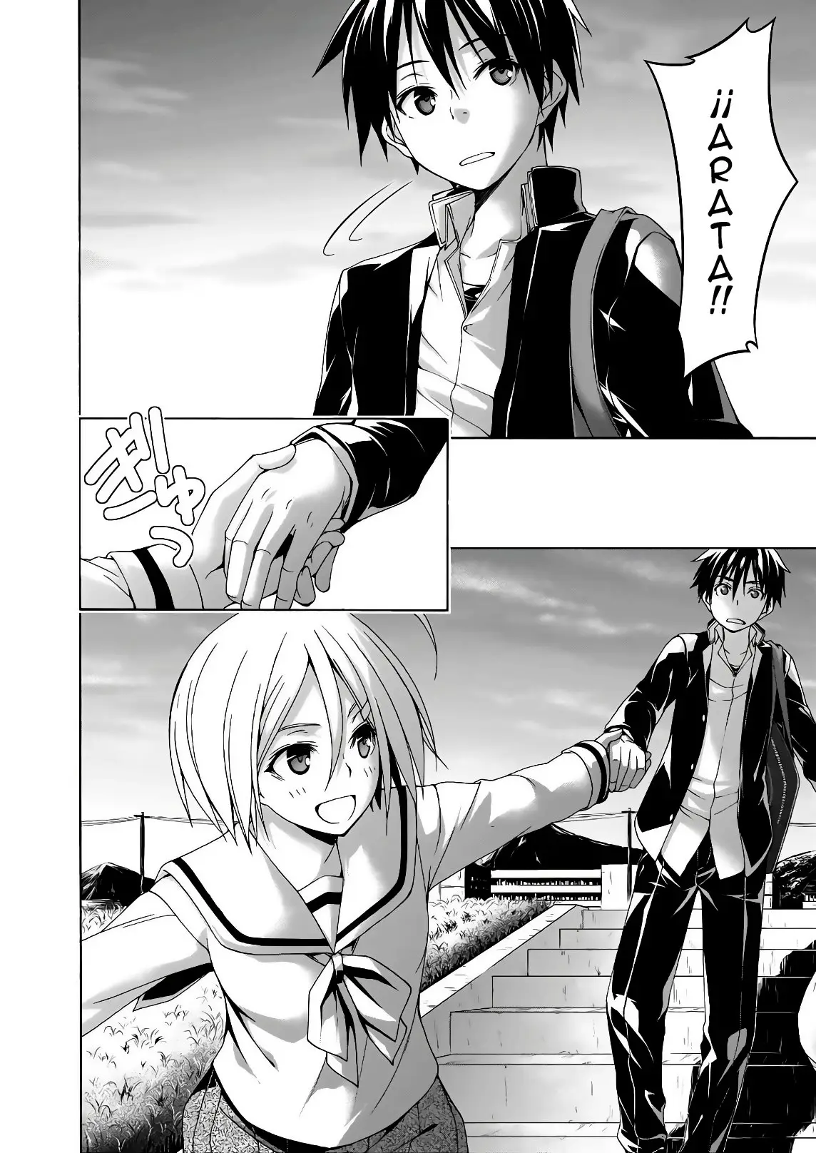 Trinity Seven: 7-Nin no Mahoutsukai capítulo 87 página 22