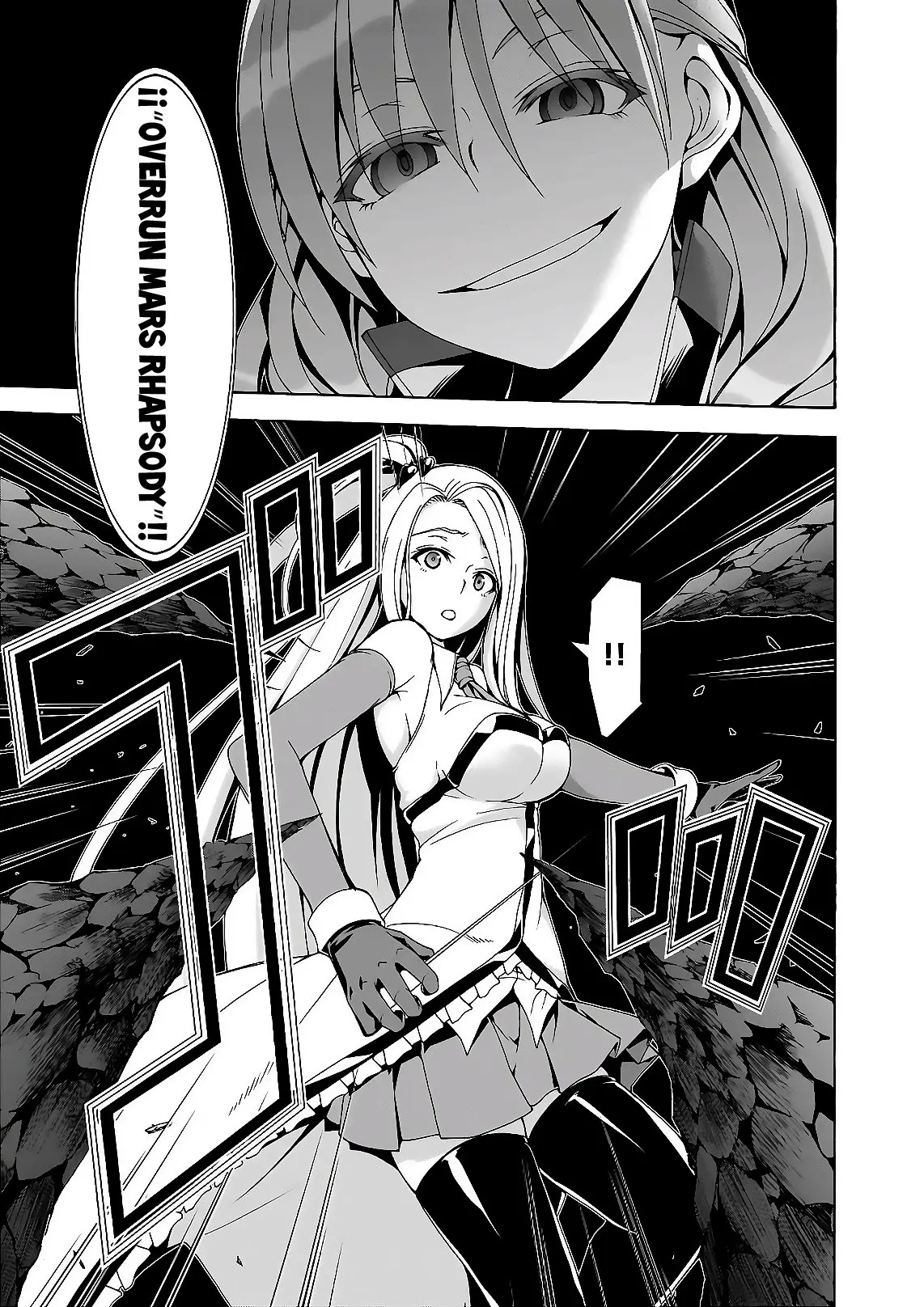 Trinity Seven: 7-Nin no Mahoutsukai capítulo 88 página 8