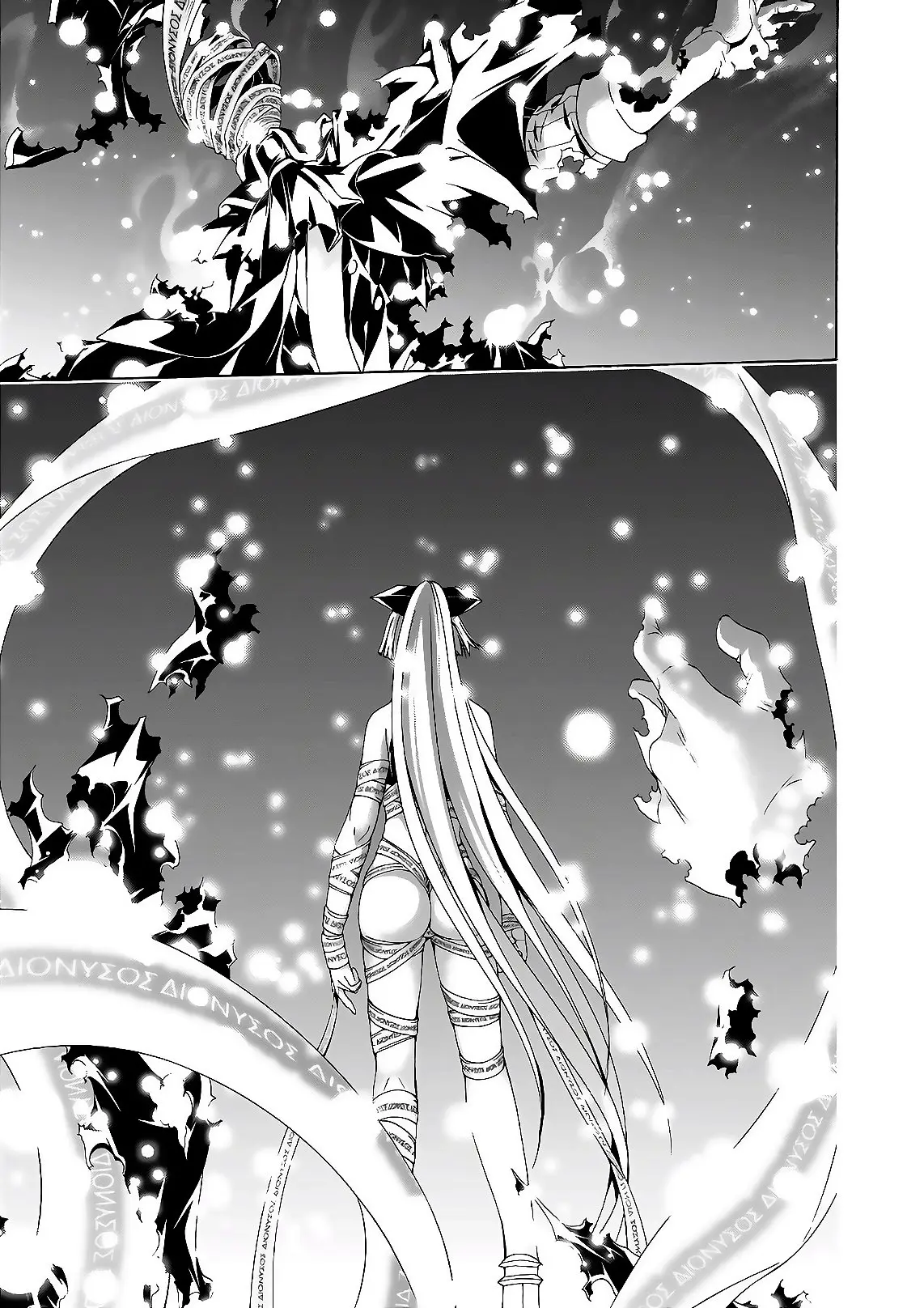 Trinity Seven: 7-Nin no Mahoutsukai capítulo 89 página 8
