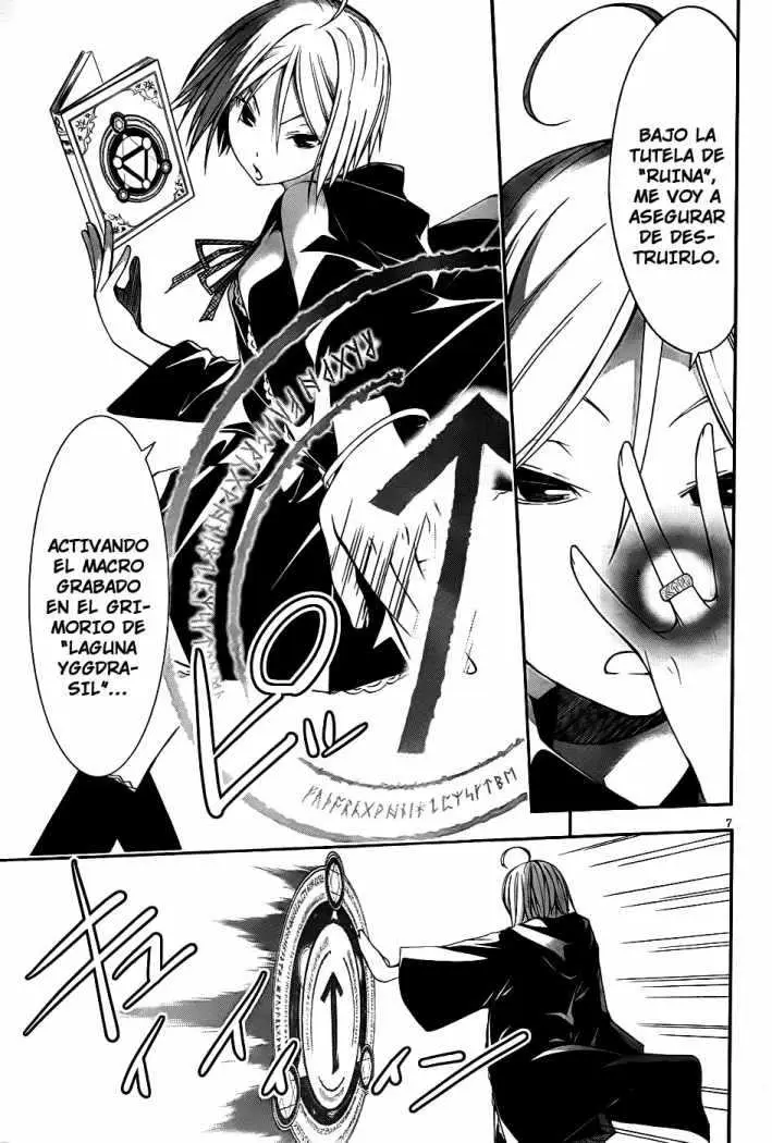 Trinity Seven: 7-Nin no Mahoutsukai capítulo 9 página 7