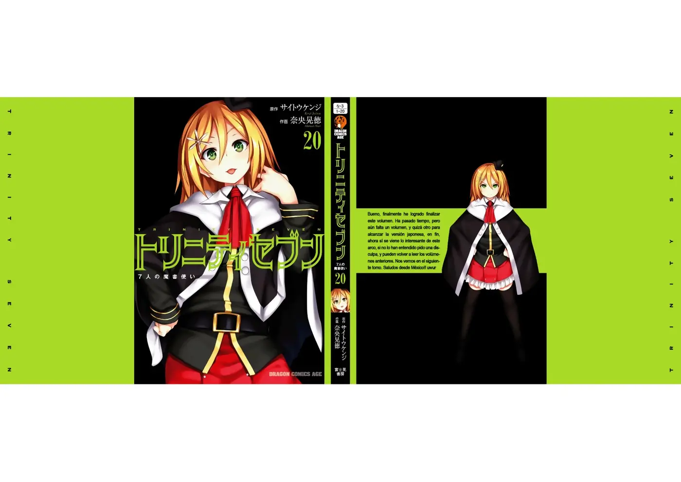 Trinity Seven: 7-Nin no Mahoutsukai capítulo 91 página 41