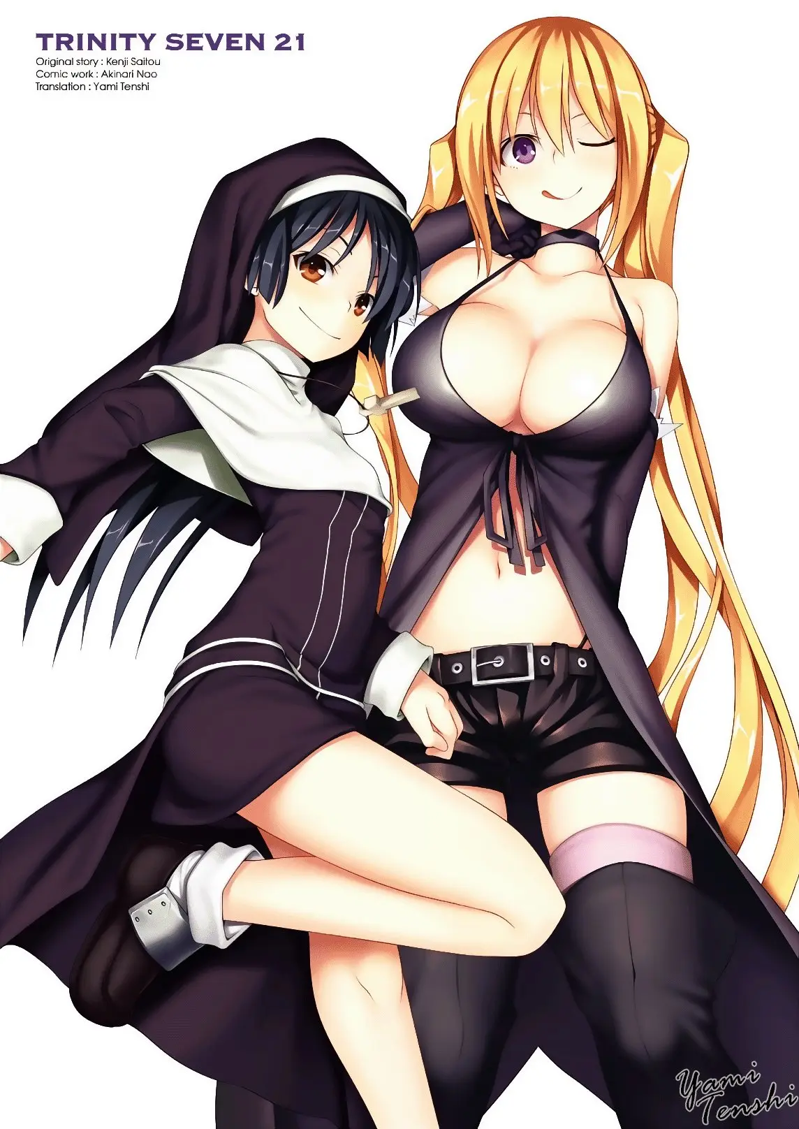 Trinity Seven: 7-Nin no Mahoutsukai capítulo 92 página 5