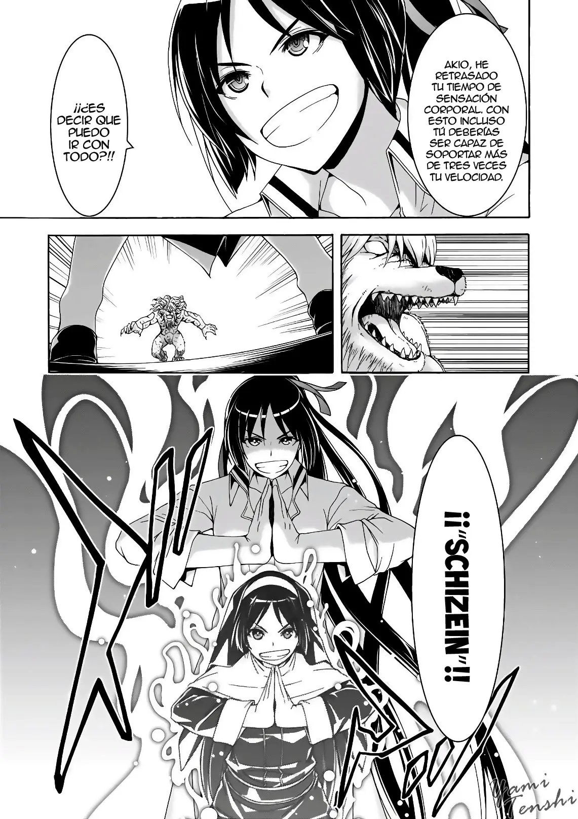 Trinity Seven: 7-Nin no Mahoutsukai capítulo 92 página 16