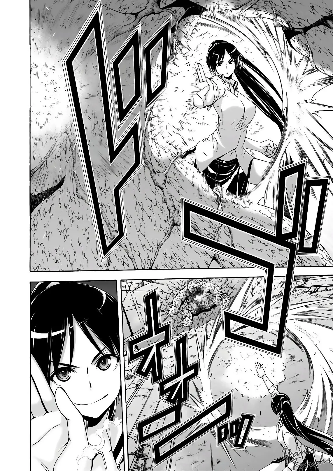 Trinity Seven: 7-Nin no Mahoutsukai capítulo 92 página 19
