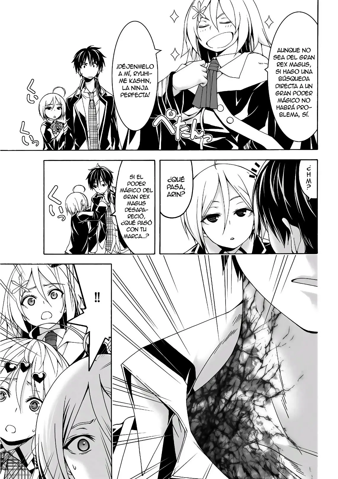 Trinity Seven: 7-Nin no Mahoutsukai capítulo 93 página 17