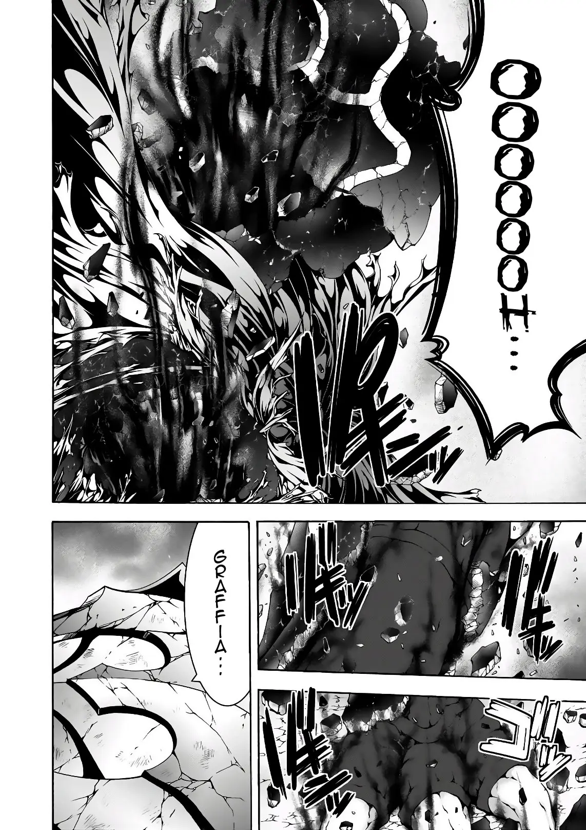Trinity Seven: 7-Nin no Mahoutsukai capítulo 93 página 24