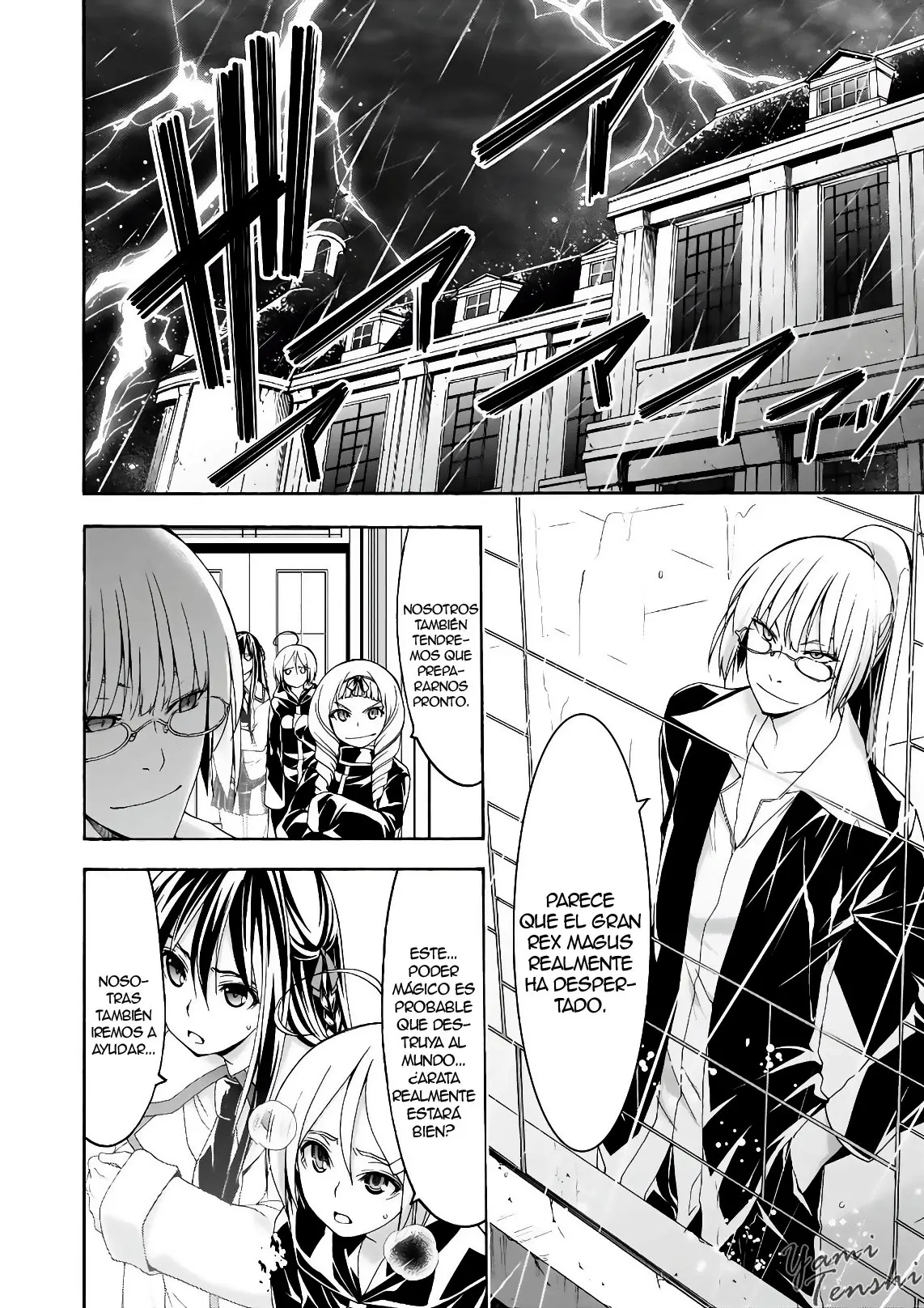 Trinity Seven: 7-Nin no Mahoutsukai capítulo 95 página 11