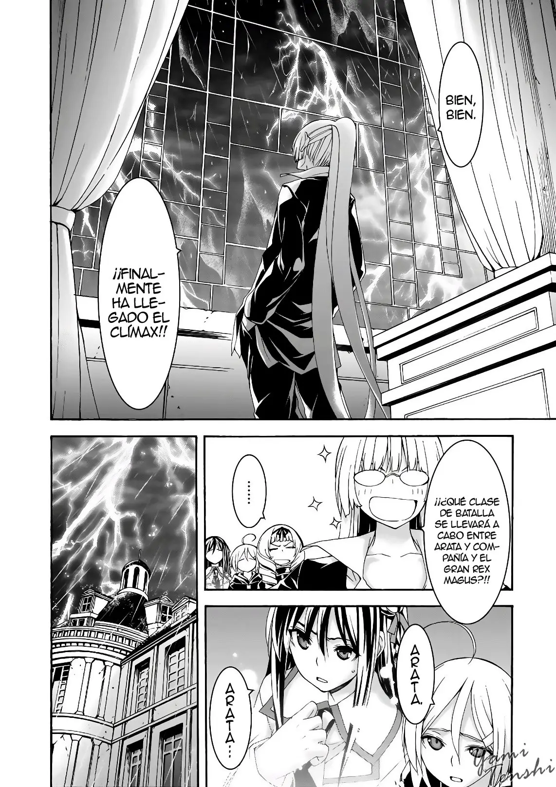 Trinity Seven: 7-Nin no Mahoutsukai capítulo 95 página 13