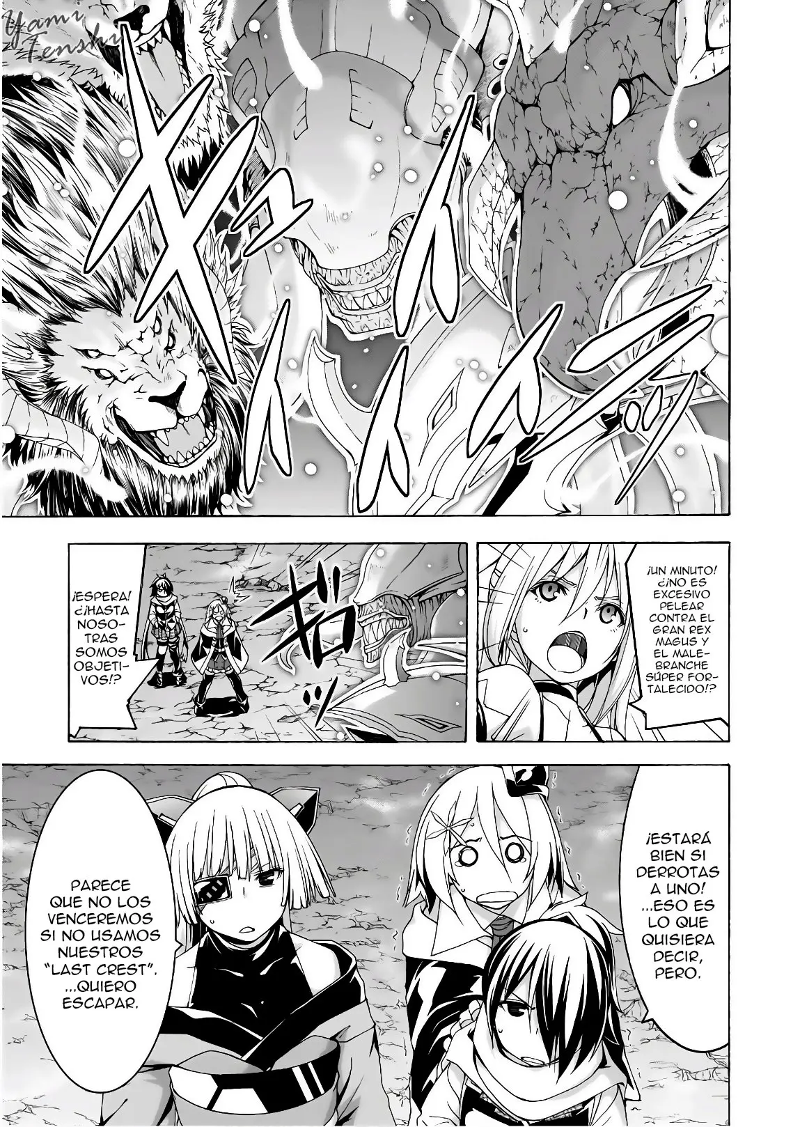 Trinity Seven: 7-Nin no Mahoutsukai capítulo 96 página 27