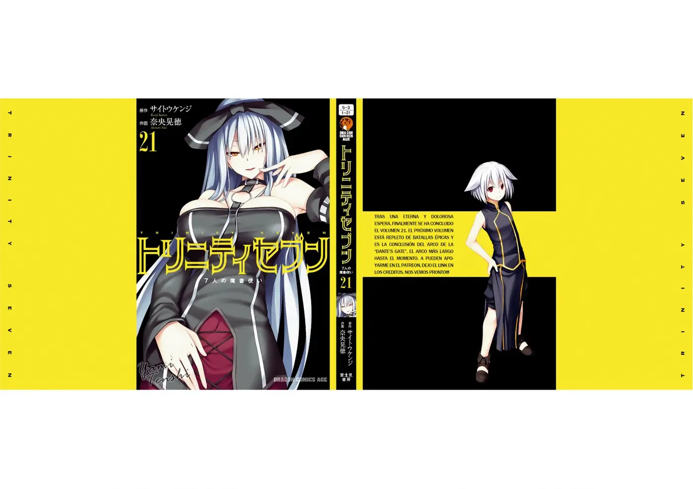 Trinity Seven: 7-Nin no Mahoutsukai capítulo 96 página 37
