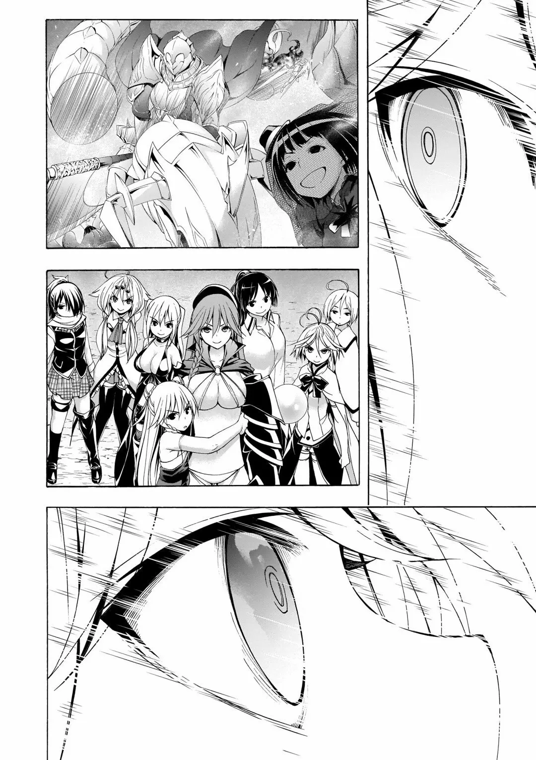 Trinity Seven: 7-Nin no Mahoutsukai capítulo 99 página 2