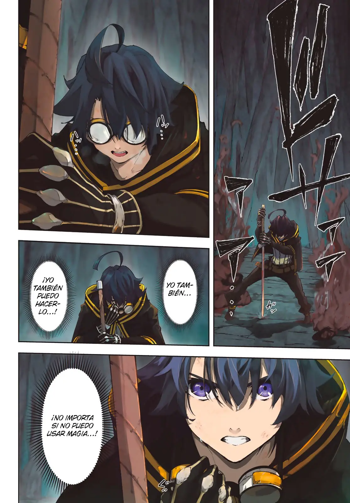 Tsue To Tsurugi No Wistoria capítulo 1 página 4