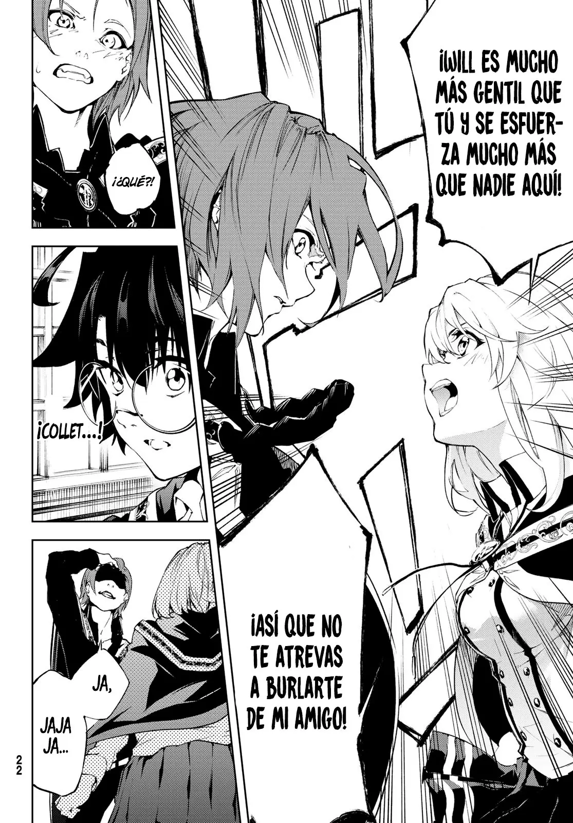 Tsue To Tsurugi No Wistoria capítulo 1 página 14
