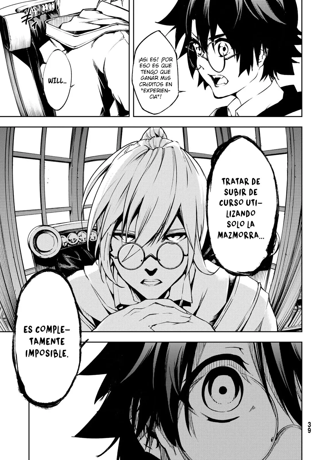 Tsue To Tsurugi No Wistoria capítulo 1 página 31