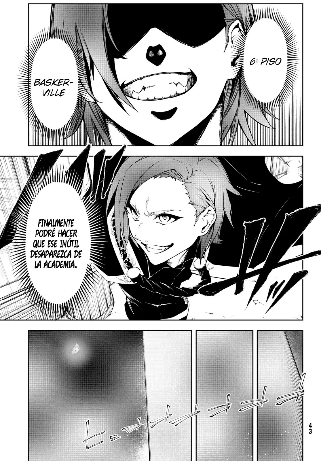 Tsue To Tsurugi No Wistoria capítulo 1 página 35