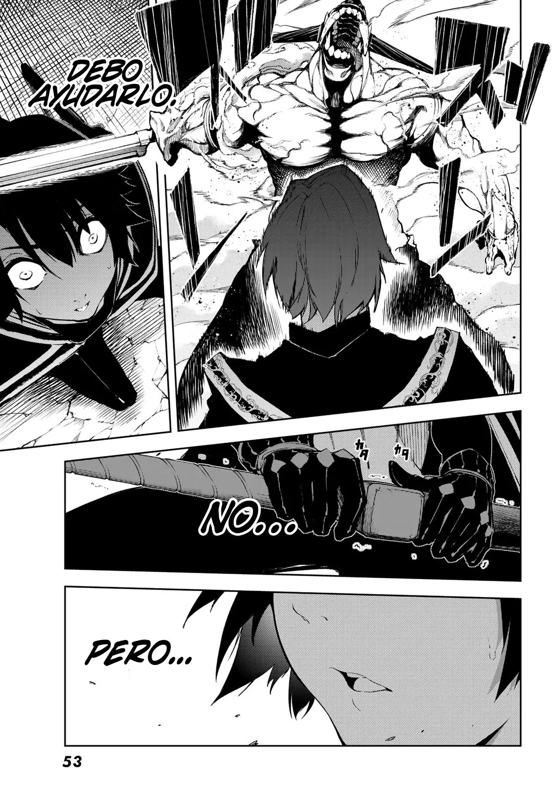 Tsue To Tsurugi No Wistoria capítulo 1 página 44