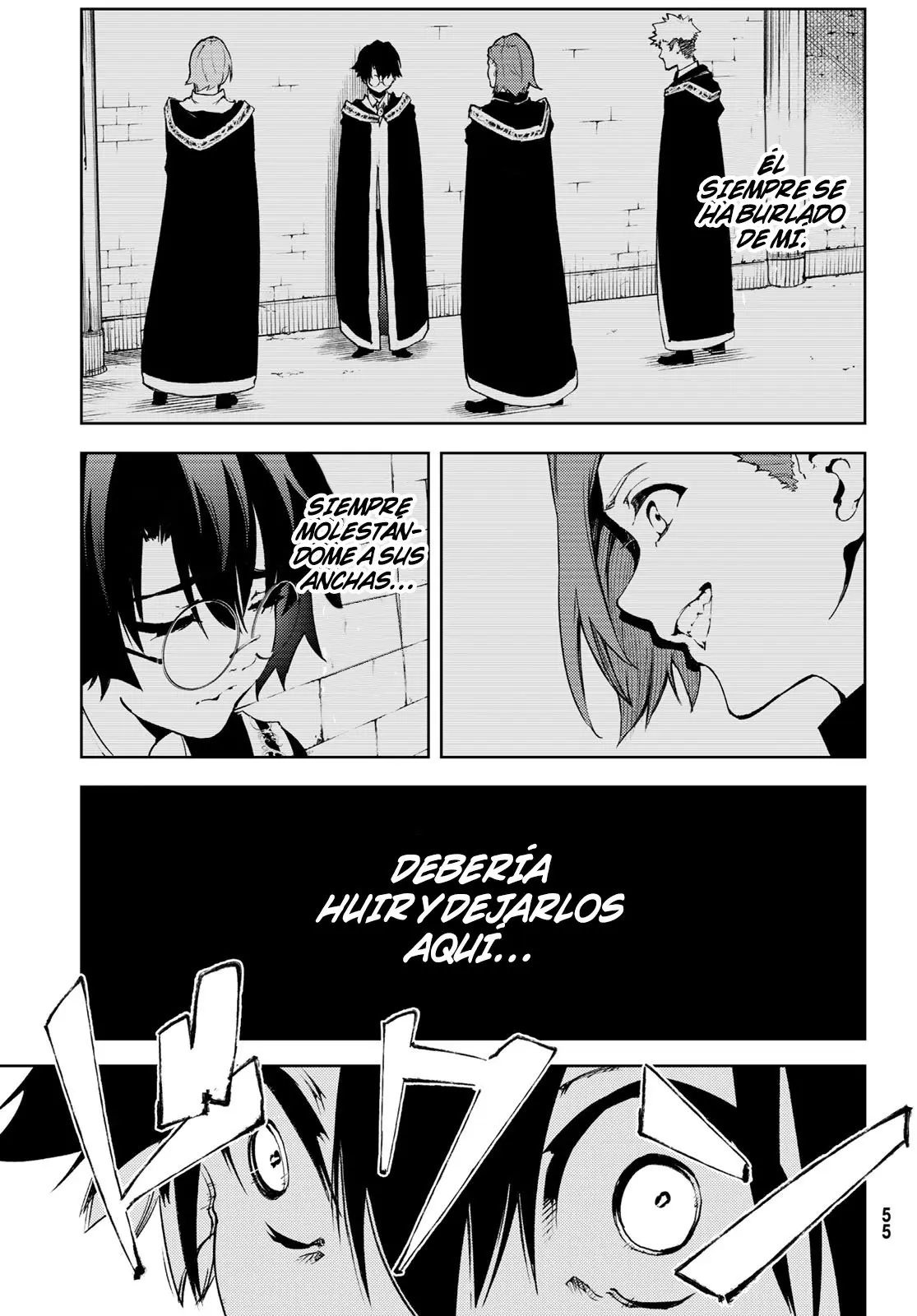 Tsue To Tsurugi No Wistoria capítulo 1 página 46