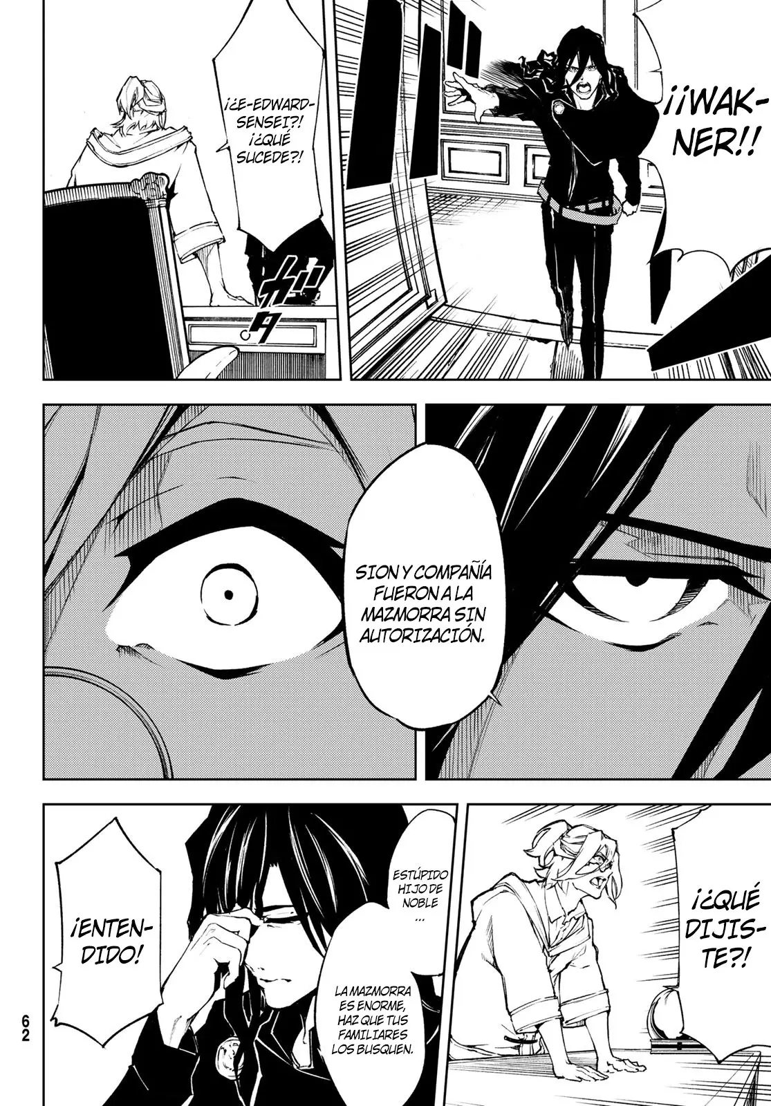 Tsue To Tsurugi No Wistoria capítulo 1 página 52